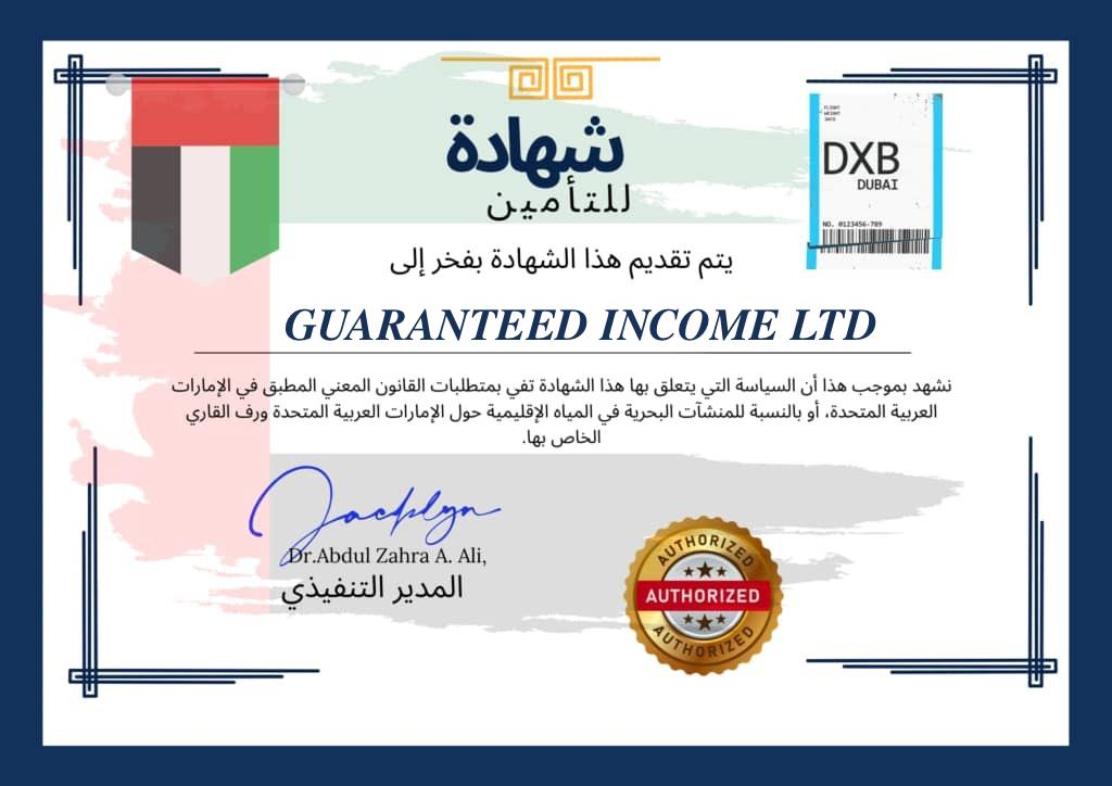 Financial Consultancy Certificate